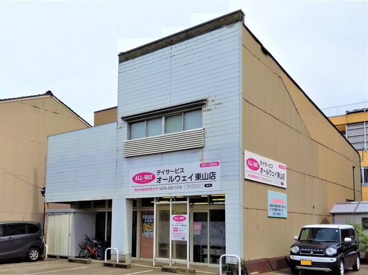 デイサービス　オールウェイ東山店_外観