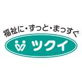 ツクイ新発田豊町